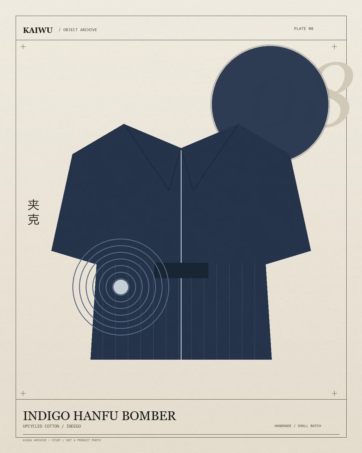Deconstructed indigo-dyed hanfu bomber jacket with wide sleeves